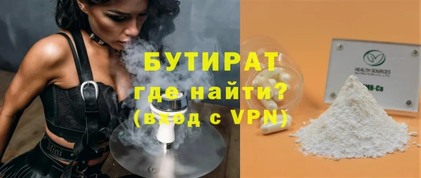 jwh Богданович