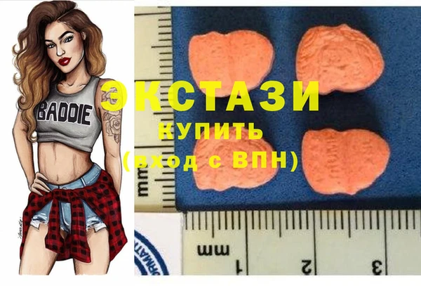 каннабис Бородино