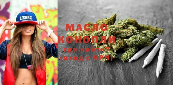 PSILOCYBIN Бугульма