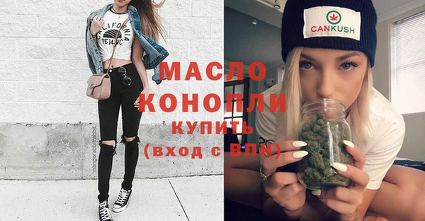 jwh Богданович