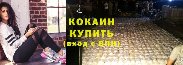 jwh Богданович