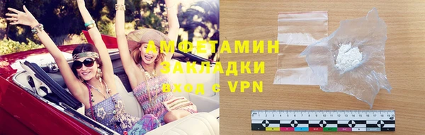 стафф Богородицк