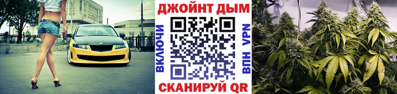 где купить наркотик  Котельниково  МАРИХУАНА Ganja 